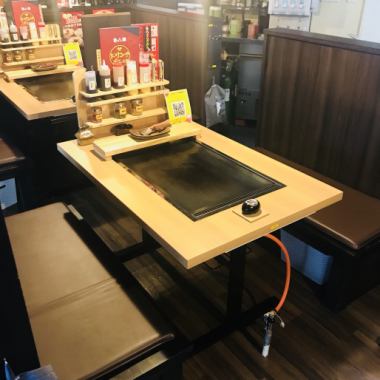 If you are not comfortable with a room, we also offer chairs for small children to the table seating ♪.Feel free to enjoy your meal with your family and friends ♪