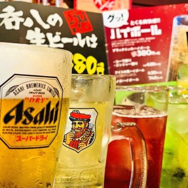 OK anytime♪ Single item order OK! All-you-can-drink for 90 minutes, 120 minutes, 180 minutes from 1,980 yen (tax included)