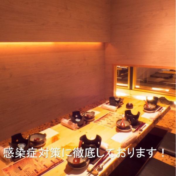 There are various types of private rooms where you can relax and relax.Can be used in any scene