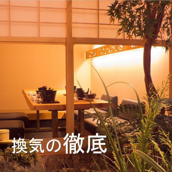 日式風格的包房。私人房間可供8人或以上入住。最多可容納 10 人的日式旅館式包房