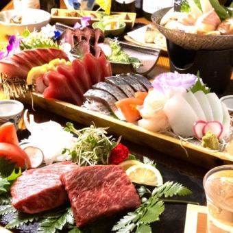[個室確約]接待やお祝いに◎個人盛り提供あり…海の幸の幽庵焼きなど[17品]6000円+税