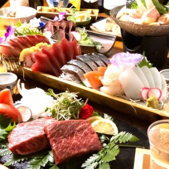 [個室確約]接待やお祝いに◎個人盛り提供あり…海の幸の幽庵焼きなど[17品]6000円+税