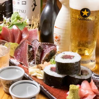 鰹食べつくしセット