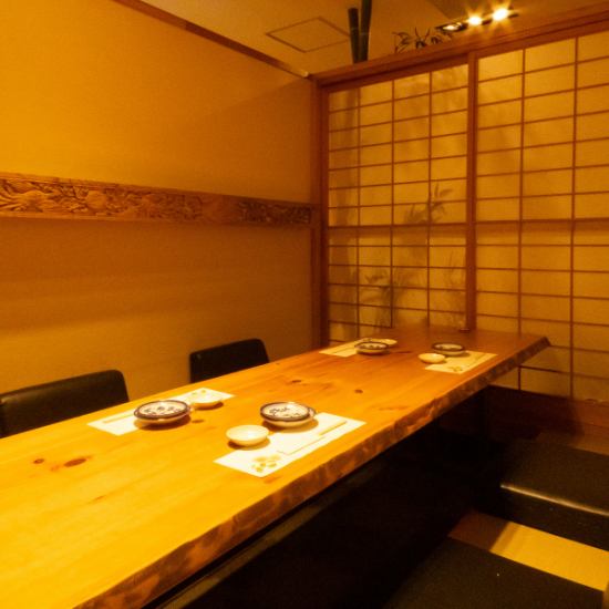 【完全個室で女子会に】少人数でも個室利用可能ゆったりと利用可