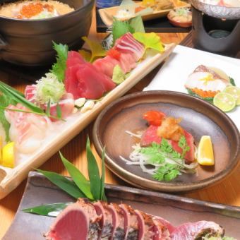 [Private room guaranteed] For banquets ◎ Most popular course...Chawanmushi/Salted bonito tataki/Seafood pot rice, etc. [10 items] 5,000 yen + tax