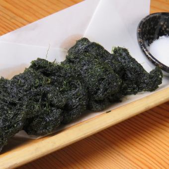 Blue seaweed tempura