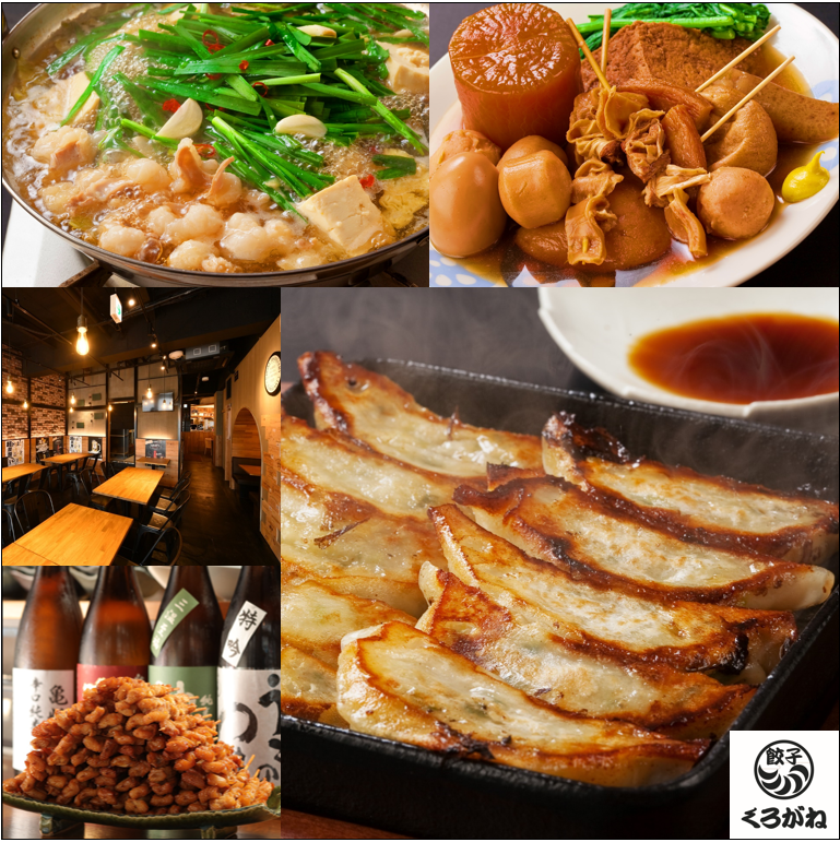 2H all-you-can-eat and drink with pre-mol 3300 yen (tax included) ~