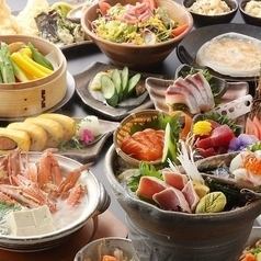 【宴会】包含激素铁板和生鱼片在内的2小时无限畅饮【宴会套餐4,800日元】⇒4,500日元