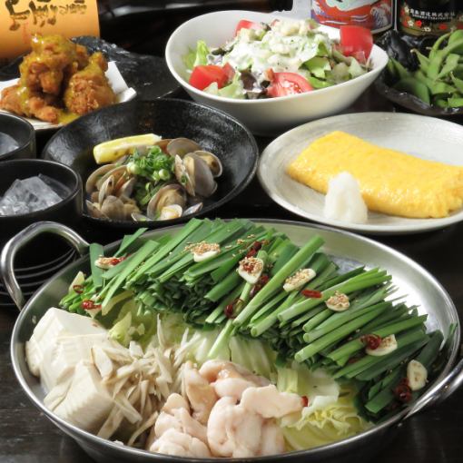 【内脏锅、饺子无限量供应】共130道菜品，2小时饮食6,000日元→4,500日元（周五、周六、节假日前5,500日元）