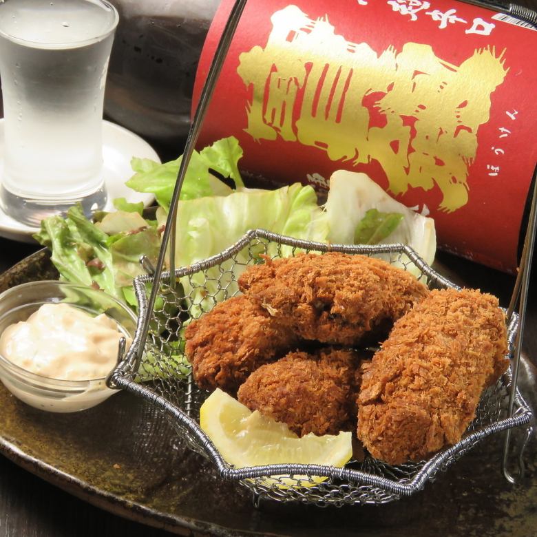 Kakifurai