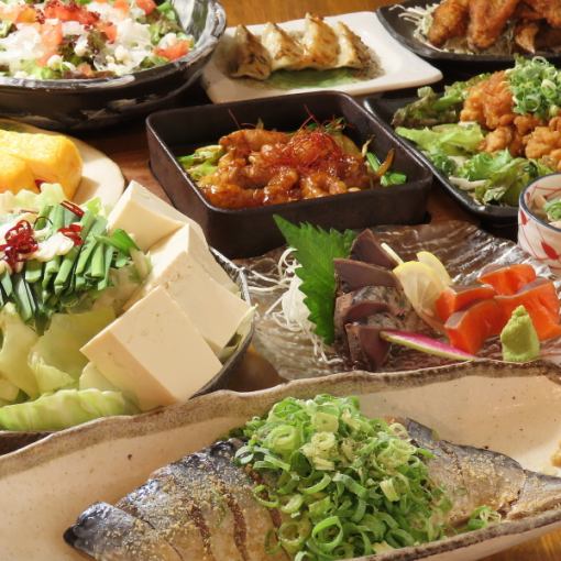 연회 코스【부아이소・모츠 냄비 첨부】5,000엔 2시간 음료 무제한 포함