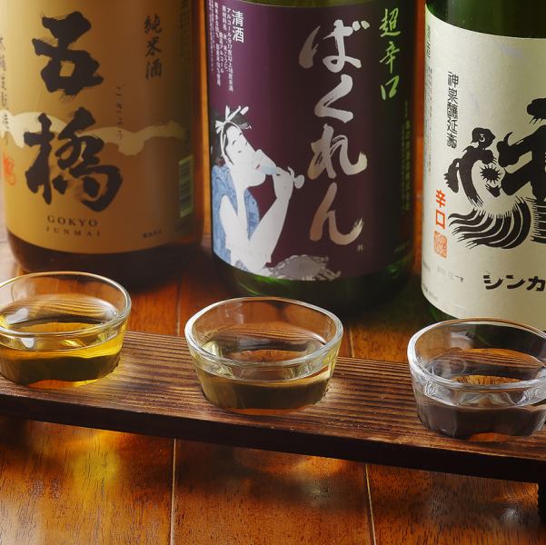 16種類の日本酒を飲み比べ