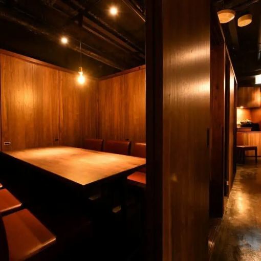 【席のみ予約】当日OKでサク飲み・ちょい飲みにも最適♪