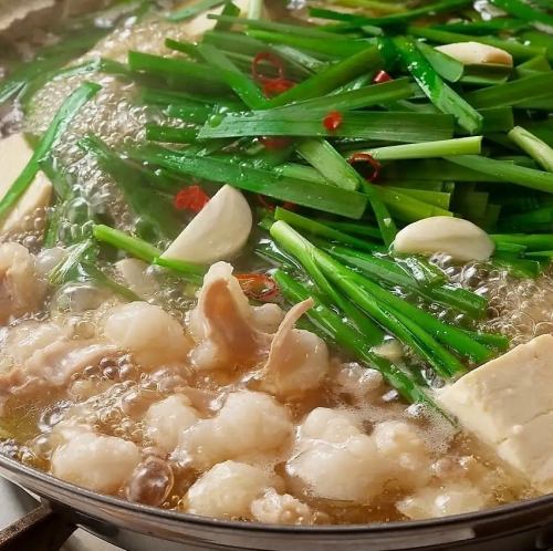 博多もつ鍋 醤油　一人前