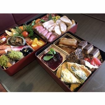 【電話予約のみ】お正月のおせち～フレンチスタイル～ <全19品>約4～5名様分3段重23000円(税込)