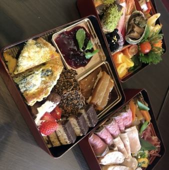 お品書き※仕入れ都合でメニュー変更になります