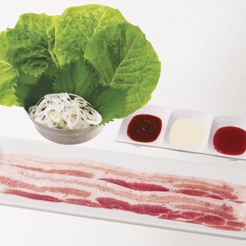 牛角流サムギョプサル(旨辛ダレ/塩胡椒)