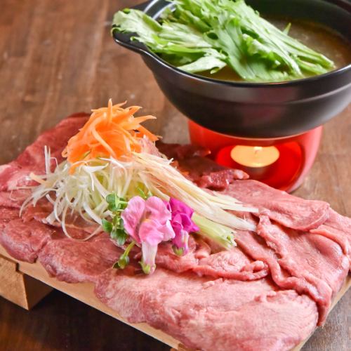 ◆当店自慢の牛タン料理！