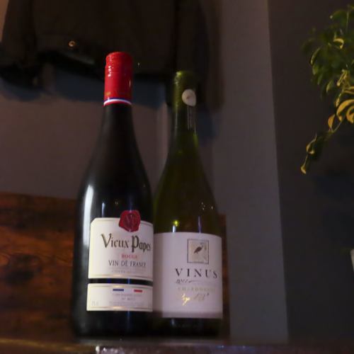 ワイン好きにたまらない♪