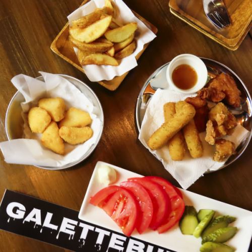 【ちょい飲みにもぴったり◎ワンコインから楽しめる！】GALETTE BURGER'Sの日替わり絶品アラカルト