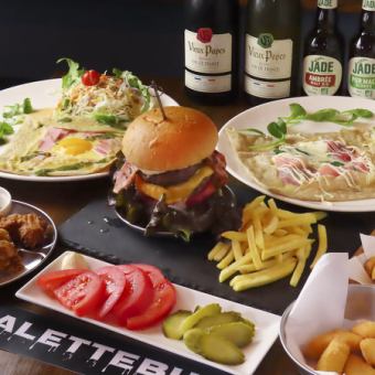 【120 분 음료 무제한 포함 ◎】 선택할 수있는 갈렛과 메밀 보나라 ♪ 호화 만끽 코스 8,580 엔 (세금 포함)