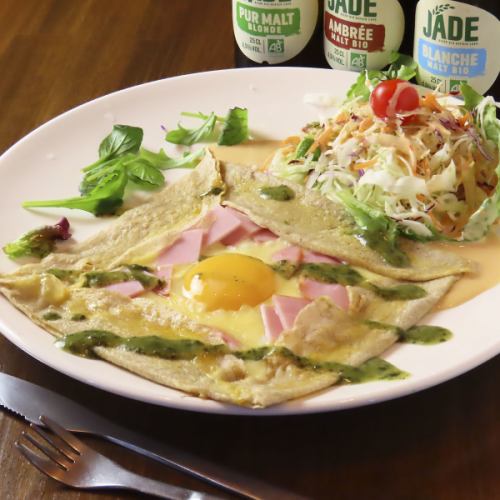 ハムエッグ&チーズ(サラダ付き)