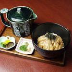 鯛魚茶泡飯～特製芝麻醬～