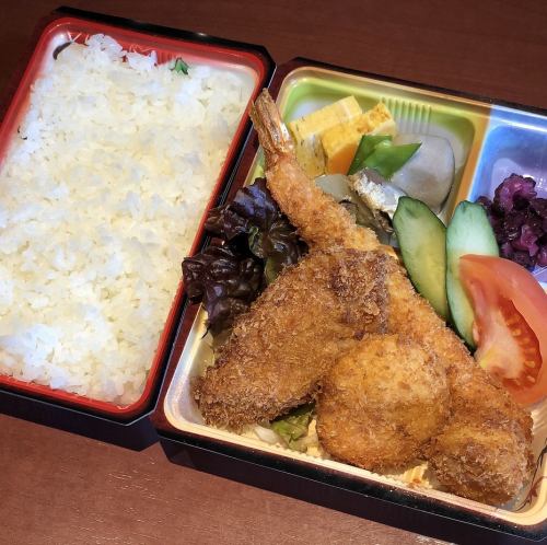 Mixed fried lunch box A