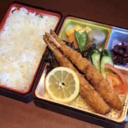 Fried Shrimp Bento