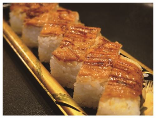 Pressed sushi Grilled conger eel (1 piece)