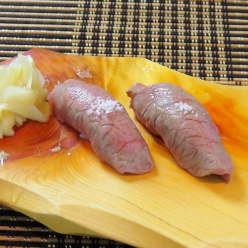 Raw sea urchin, botan shrimp, abalone, broiled Matsuzaka beef