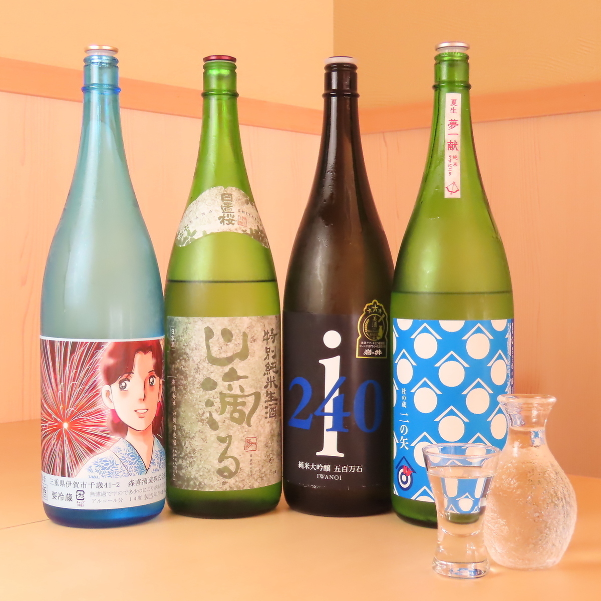 お寿司と相性抜群の日本酒