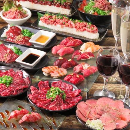 【楽コース】2時間飲み放題☆肉寿司付き8品コース３０００円