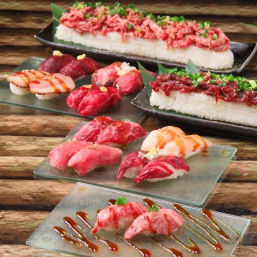 ☆About 20 types of authentic meat sushi☆