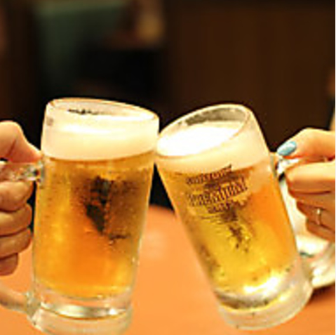 Perfect for the 2nd item ☆ Super cheap ☆ [All-you-can-drink for 2 hours 1000 yen (tax included)]