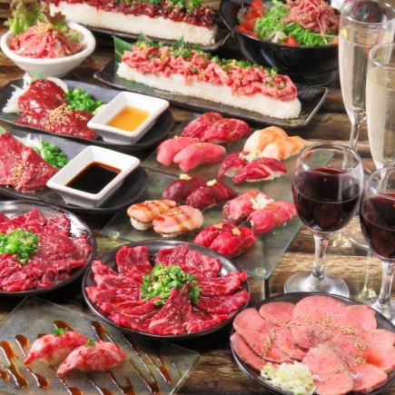 ☆Light☆No beef☆2.5 hour all-you-can-eat yakiniku and drink with meat sushi/sashimi for 3000 yen☆