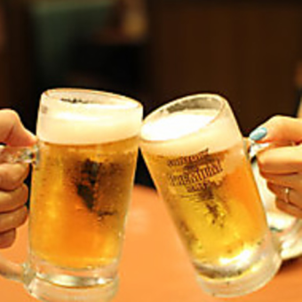 ☆Super Cheap☆【2 hour all-you-can-drink for 1,000 yen (tax included)】