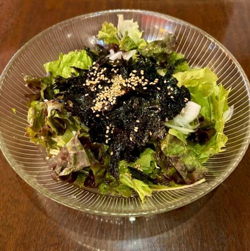 Chooregi Salada