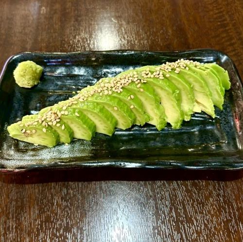 Avocado stab