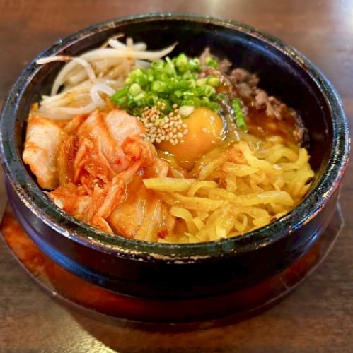 Stone cooked bibimbap