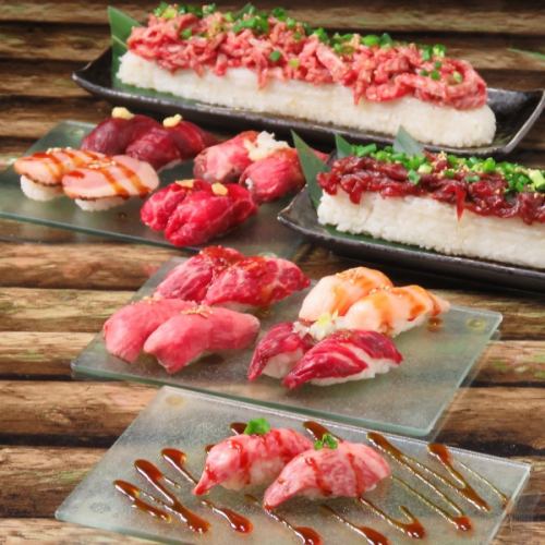 All-you-can-eat meat, sushi, and yakiniku☆