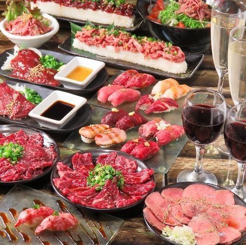 ☆早割プラン☆2.5時間肉寿司/肉刺し付き食べ飲み放題2500円
