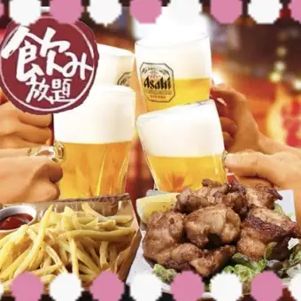 ☆Party☆ 2500 yen ☆Includes fried potatoes, fried chicken, and draft beer, plus 2 hours of all-you-can-drink☆