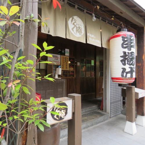 <p>練馬駅からすぐ ！駅チカで好立地な居酒屋です。ネリマノたく庵は、座敷は35名まで着席可能！コースのご予約も受け付けております♪</p>
