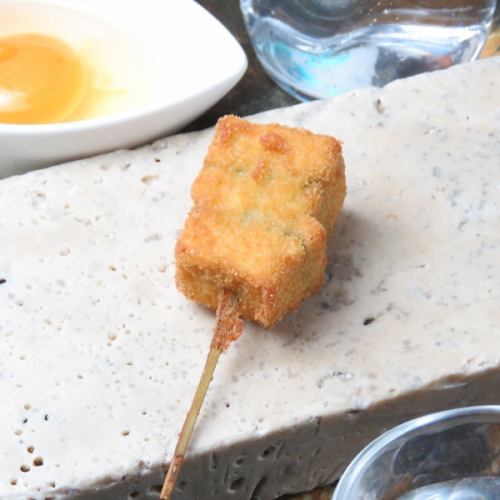 絶品！こだわりの串揚げ