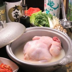 名物 丸鶏鍋