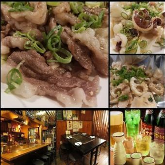 [-豪华套餐-]盐烤牛肉玉米/炒莲藕猪肉[2H系统+7道菜5,500日元] *提前1天预订