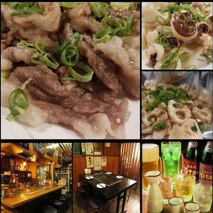 【-3小時無限暢飲套餐-】鹽烤牛乾/炒蓮藕豬肉【3小時制+7道菜6,600日元】*提前1天預約