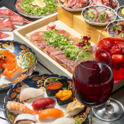 8オススメ食べ放題☆【焼肉・肉寿司・海鮮寿司食べ放題コース】4980円(税込) 92品
