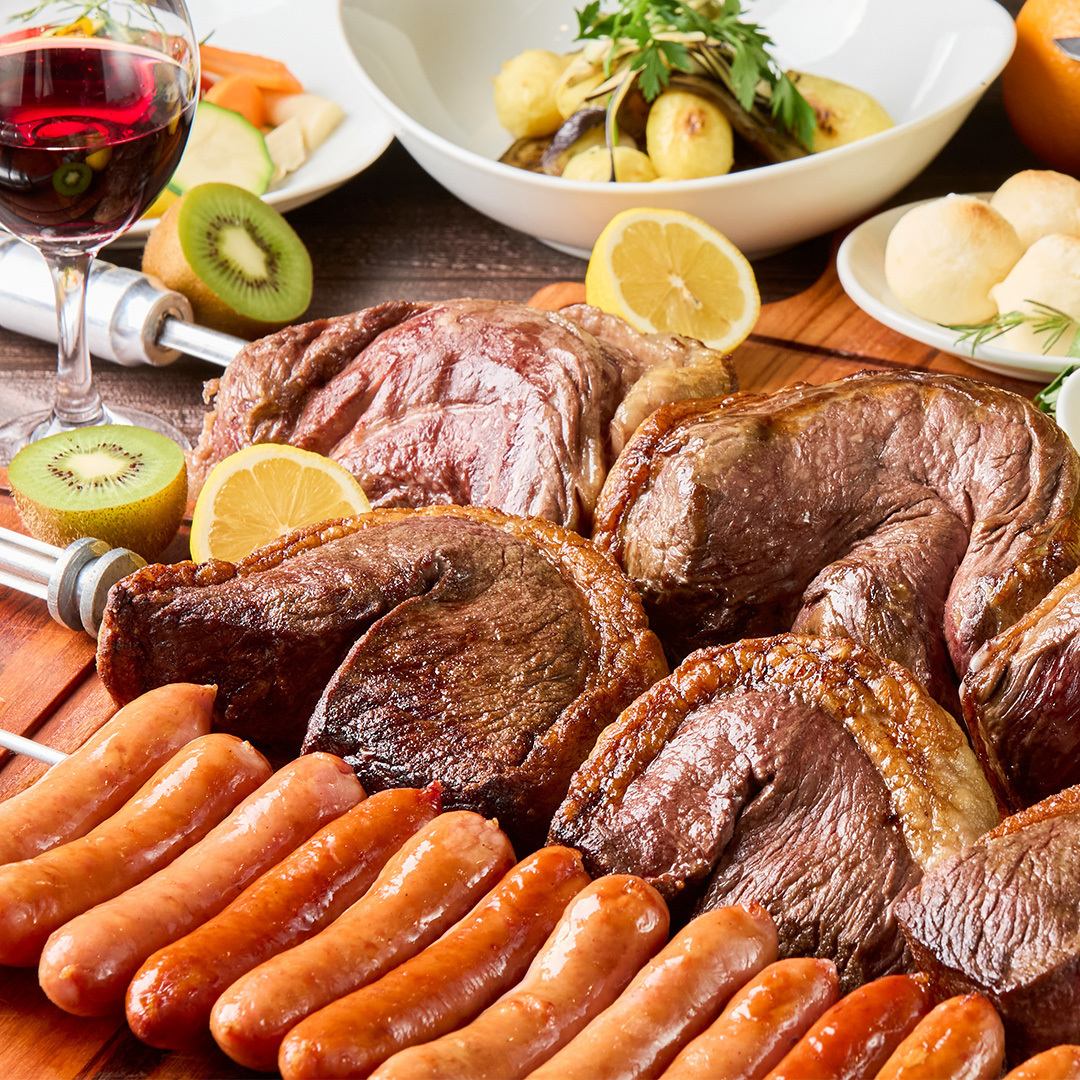 豊富なシュラスコ食べ放題★三宮に上陸！塊肉を目の前でカット！飲み放題含めて宴会！